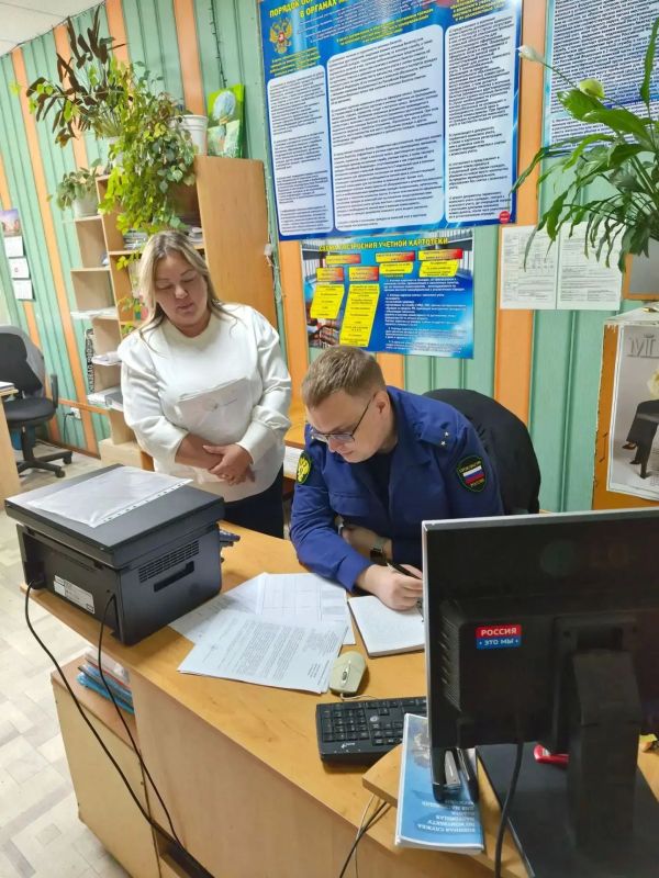 Прокуратура Мелекесского района проводит проверку исполнения законодательства о порядке рассмотрения обращений граждан Прокуратура Мелекесского района проводит проверку исполнения законодательства о порядке рассмотрения обращений граждан
