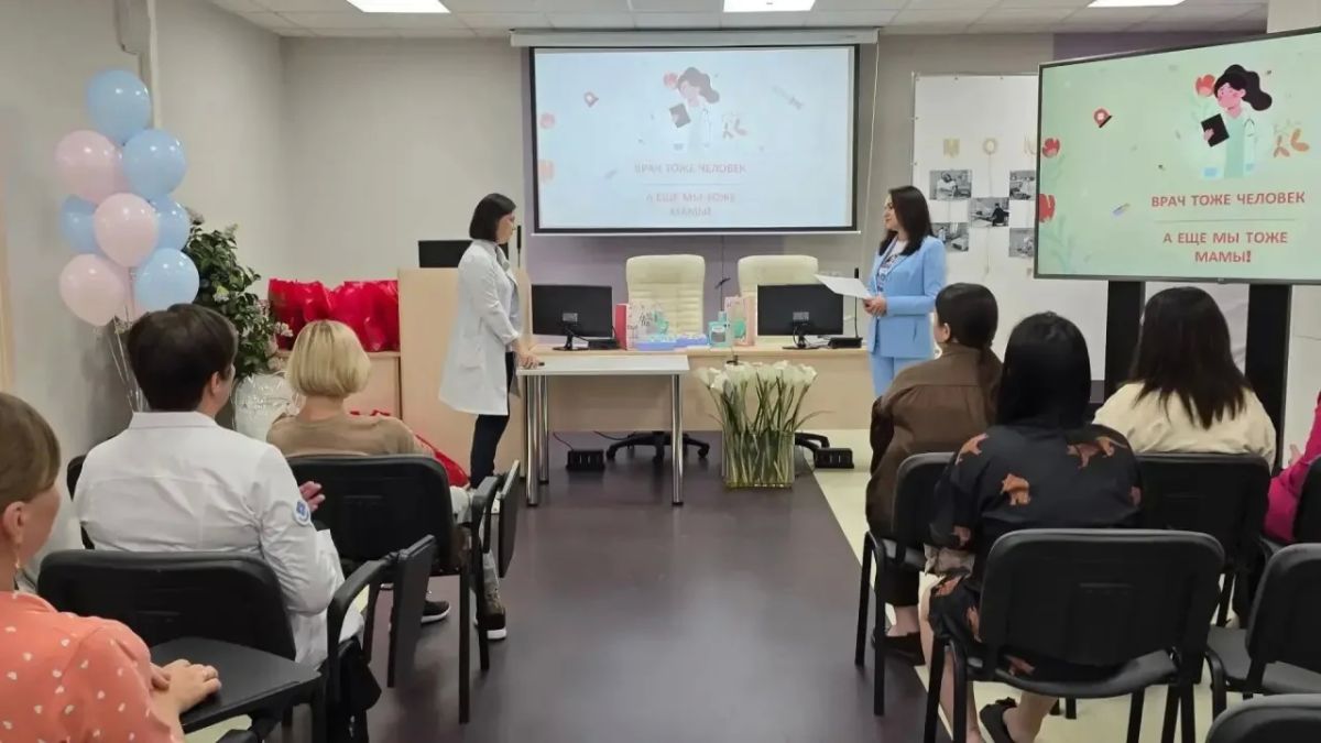 В перинатальном центре областной детской больницы отметили День беременных В перинатальном центре областной детской больницы отметили День беременных