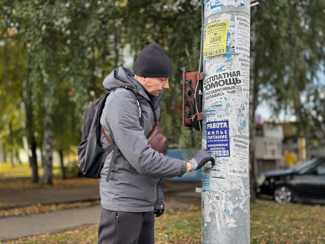«Санитарная пятница» в Засвияжском районе: наводим порядок вместе! «Санитарная пятница» в Засвияжском районе: наводим порядок вместе!