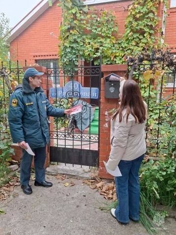 Профилактические рейды: безопасность в наших руках Профилактические рейды: безопасность в наших руках