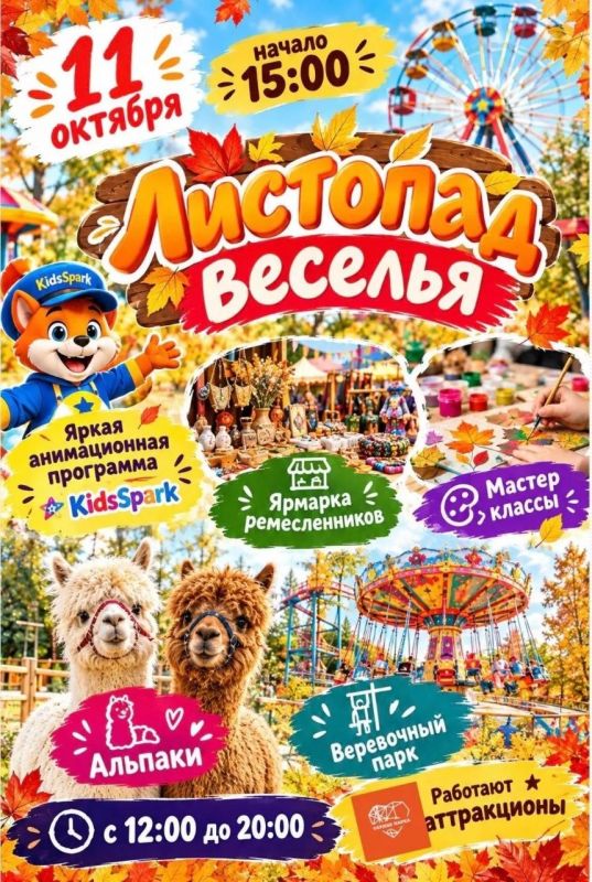 Афиша мероприятий на предстоящие выходные Афиша мероприятий на предстоящие выходные