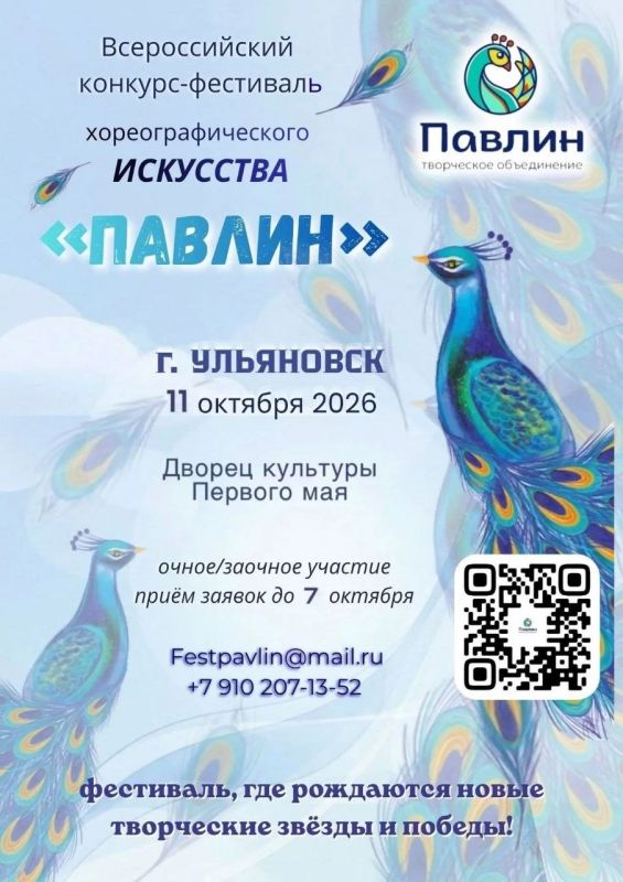 Афиша мероприятий на предстоящие выходные Афиша мероприятий на предстоящие выходные