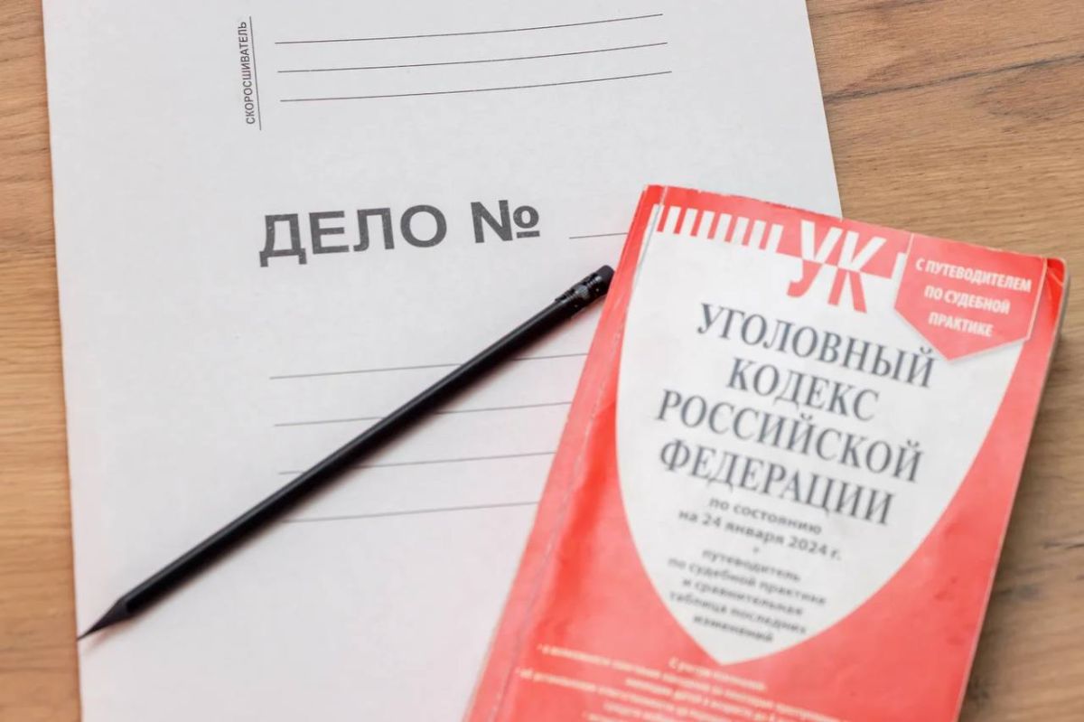 В Ульяновске возбуждено дело о мошенничестве со стройкой турбазы на 1,5 млн рублей