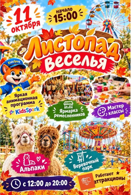 Афиша мероприятий на предстоящие выходные Афиша мероприятий на предстоящие выходные