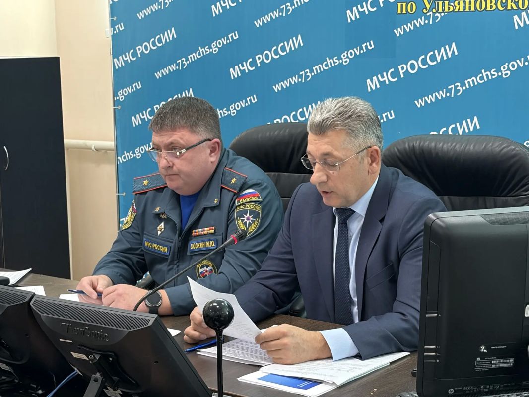 В регионе завершилась Всероссийская командно-штабная тренировка по гражданской обороне В регионе завершилась Всероссийская командно-штабная тренировка по гражданской обороне