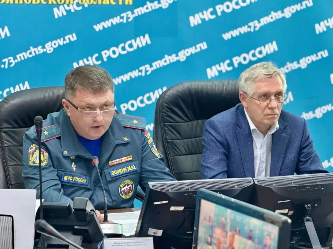 В регионе завершилась Всероссийская командно-штабная тренировка по гражданской обороне В регионе завершилась Всероссийская командно-штабная тренировка по гражданской обороне