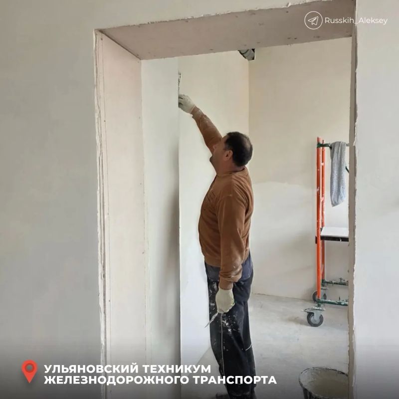 Алексей Русских: Продолжаем модернизацию наших колледжей и техникумов: Алексей Русских: Продолжаем модернизацию наших колледжей и техникумов: