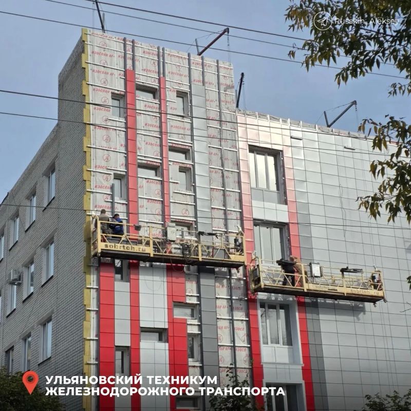 Алексей Русских: Продолжаем модернизацию наших колледжей и техникумов: Алексей Русских: Продолжаем модернизацию наших колледжей и техникумов: