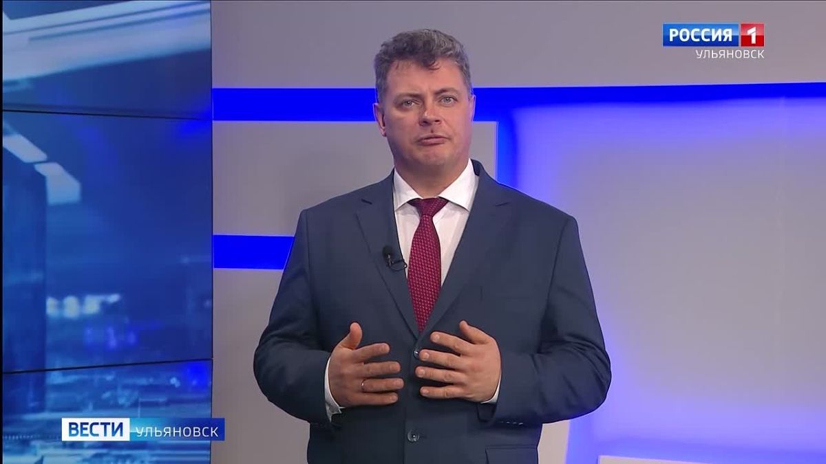 Вести Ульяновск (эфир 20:50) 10.10.2026