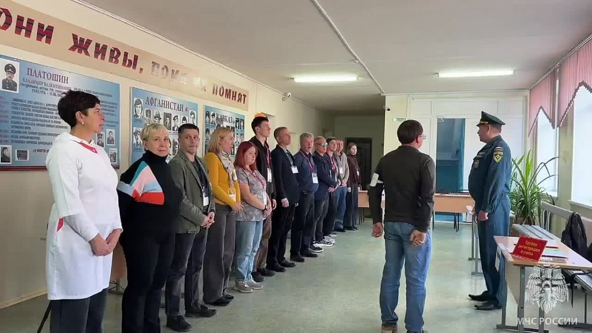 О том, как прошла Всероссийская командно-штабная тренировка по гражданской обороне