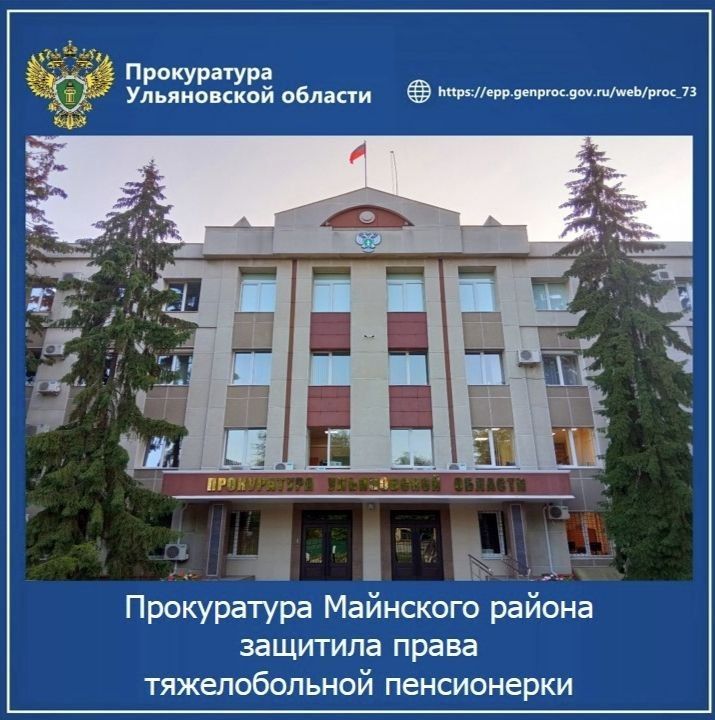 В рамках реализации мероприятий по правовому просвещению и правовому информированию заместитель прокурора Барышского района Ткаченко А.А. встретился со студентами ОГБПОУ "Барышский индустриально-технологический... В рамках реализации мероприятий по правовому просвещению и правовому информированию заместитель прокурора Барышского района Ткаченко А.А. встретился со студентами ОГБПОУ "Барышский индустриально-технологический...