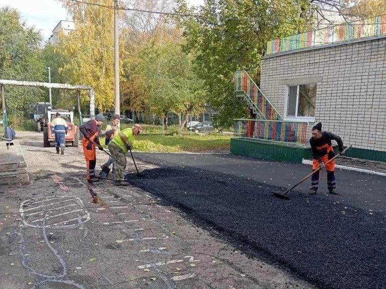 Глава Ульяновска поручил дорожникам активнее ремонтировать тротуары и благоустраивать места раскопок Глава Ульяновска поручил дорожникам активнее ремонтировать тротуары и благоустраивать места раскопок