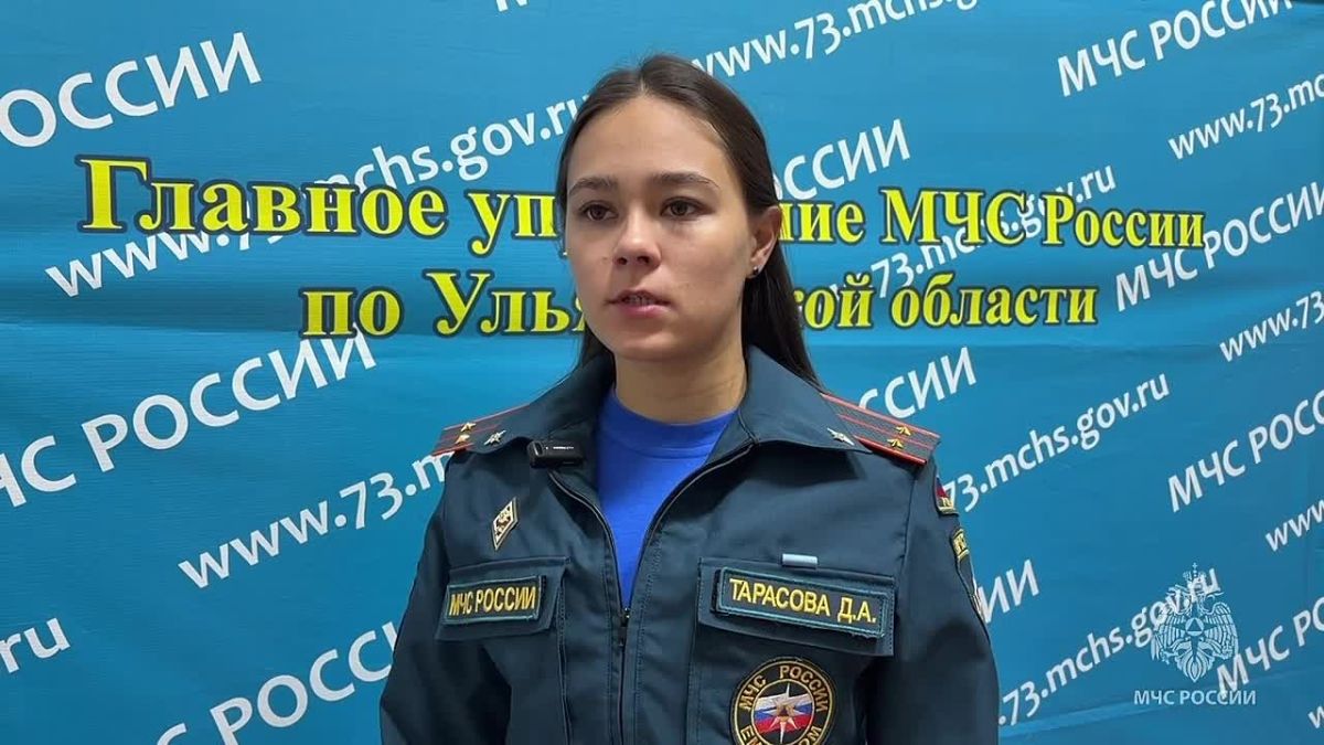 #оперативная_обстановка_за_неделю