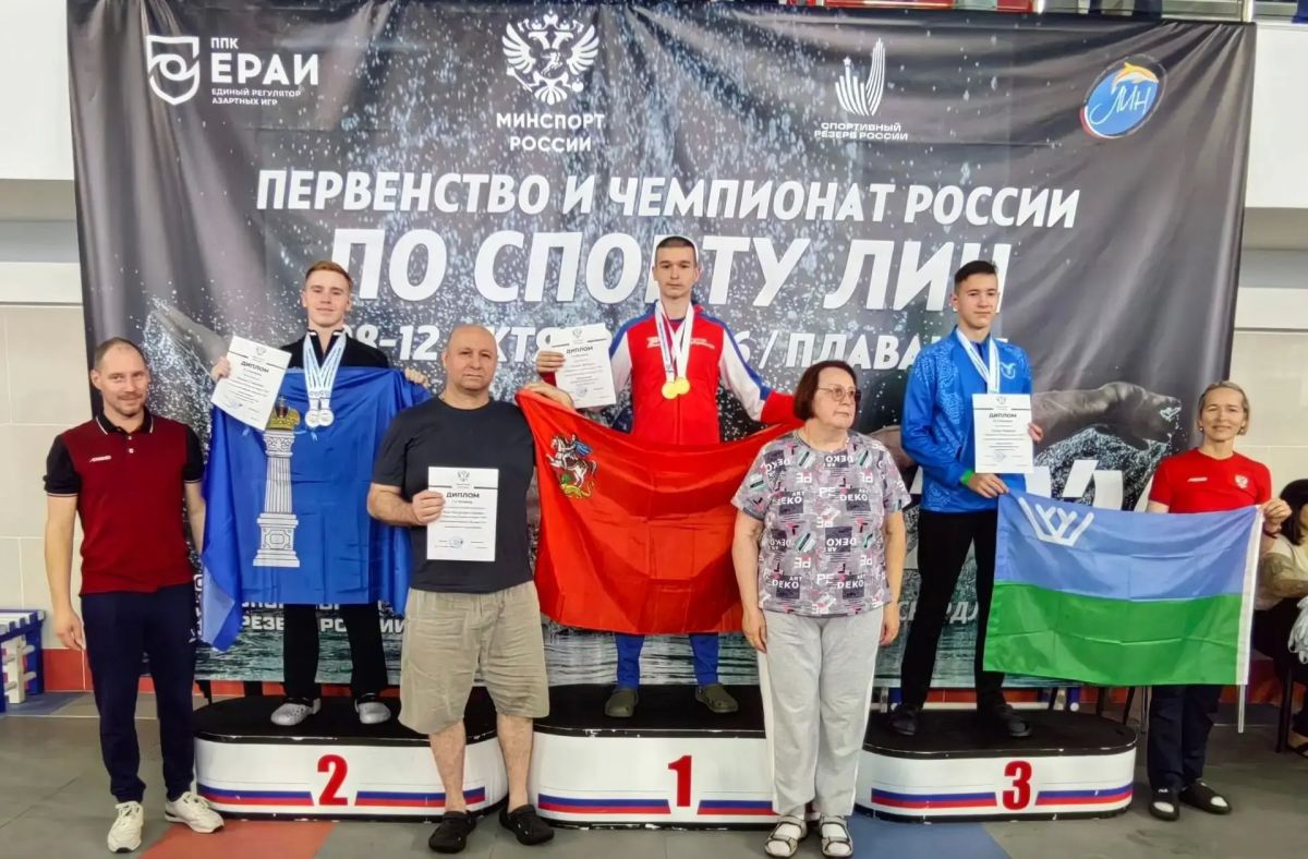 Первоуральск покорился нашим пловцам! Первоуральск покорился нашим пловцам!