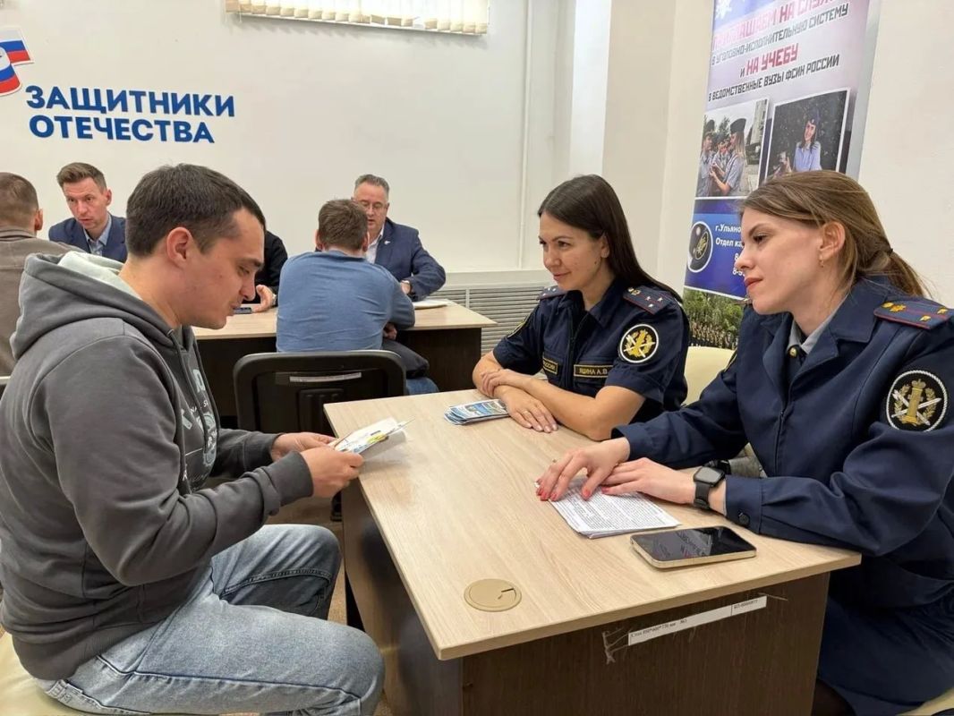 За три с половиной года работы филиала фонда «Защитники Отечества» в Ульяновской области меры поддержки участников специальной военной операции и ветеранов боевых действий последовательно приумножаются За три с половиной года работы филиала фонда «Защитники Отечества» в Ульяновской области меры поддержки участников специальной военной операции и ветеранов боевых действий последовательно приумножаются