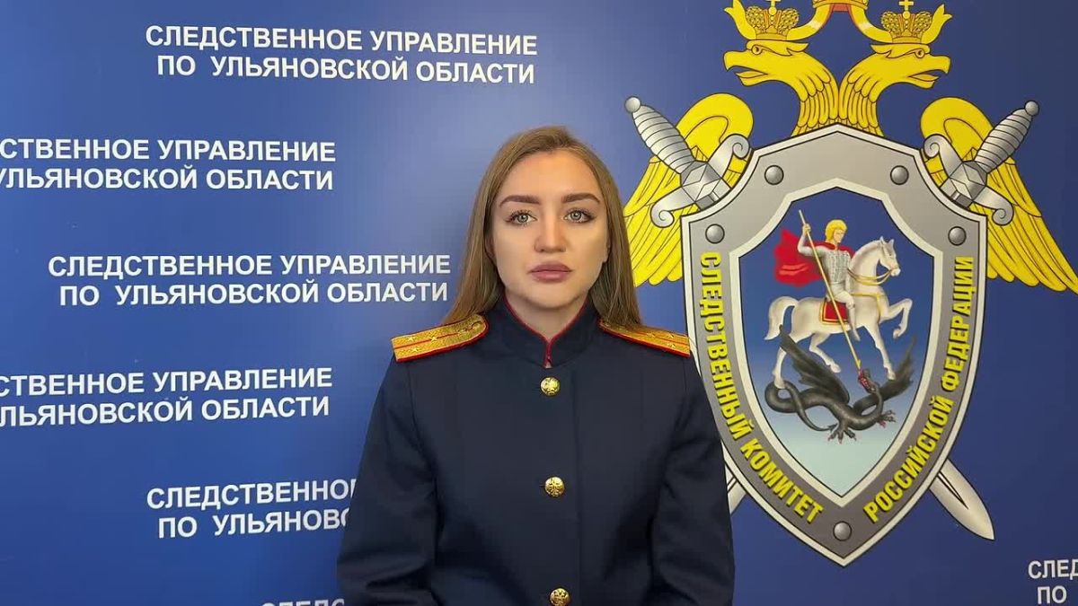 Заключенного в ульяновской колонии поймали на пропаганде сатанизма