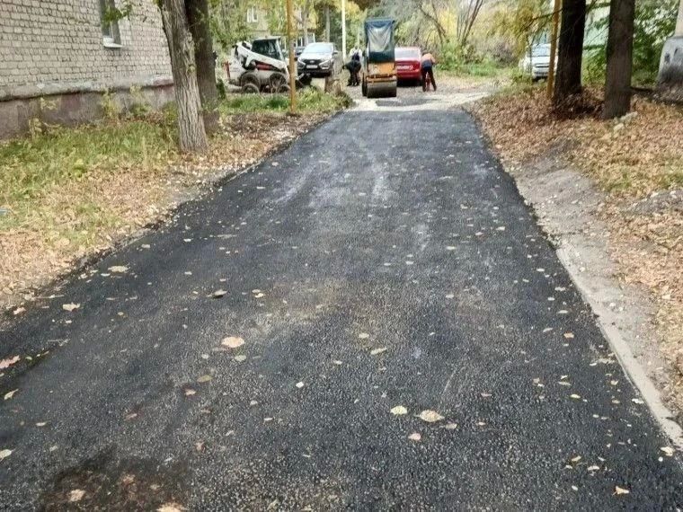 Глава Ульяновска поручил дорожникам активнее ремонтировать тротуары и благоустраивать места раскопок Глава Ульяновска поручил дорожникам активнее ремонтировать тротуары и благоустраивать места раскопок
