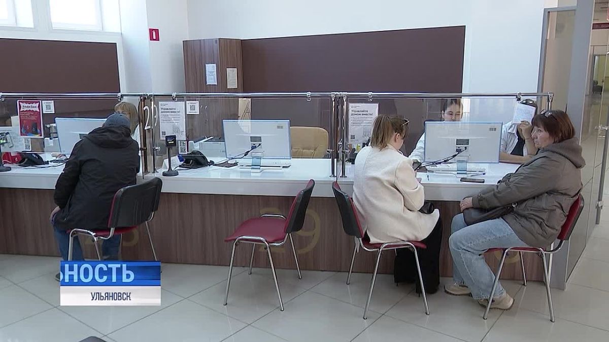 МФЦ с доставкой на дом.. В России может появиться новый сервис доставки документов для получателей госуслуг. Новый выездной формат призван помочь гражданам, которые по разным причинам не могут лично посетить офисы МФЦ или...