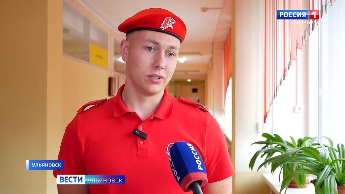 Более трёхсот участников собрал форум военно-патриотических клубов
