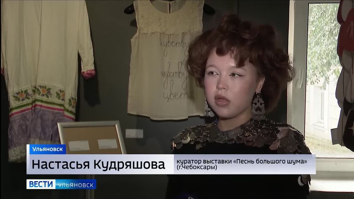 13 октября - отмечается международный день костюма