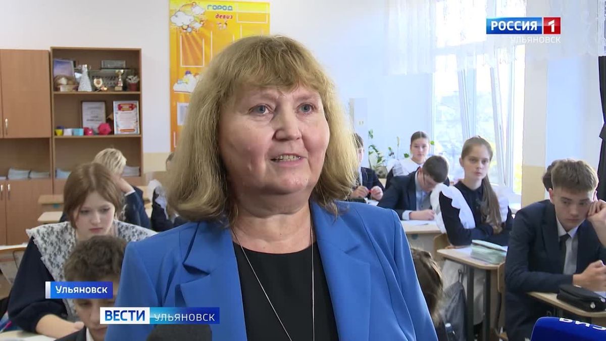 Одно из пространств в городе преобразилось новыми именами
