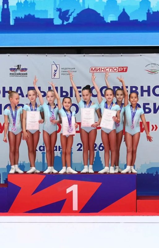 С медалями из Казани!. 10–11 октября в Казани прошли межрегиональные соревнования по спортивной аэробике «Кубок федерации» С медалями из Казани!. 10–11 октября в Казани прошли межрегиональные соревнования по спортивной аэробике «Кубок федерации»