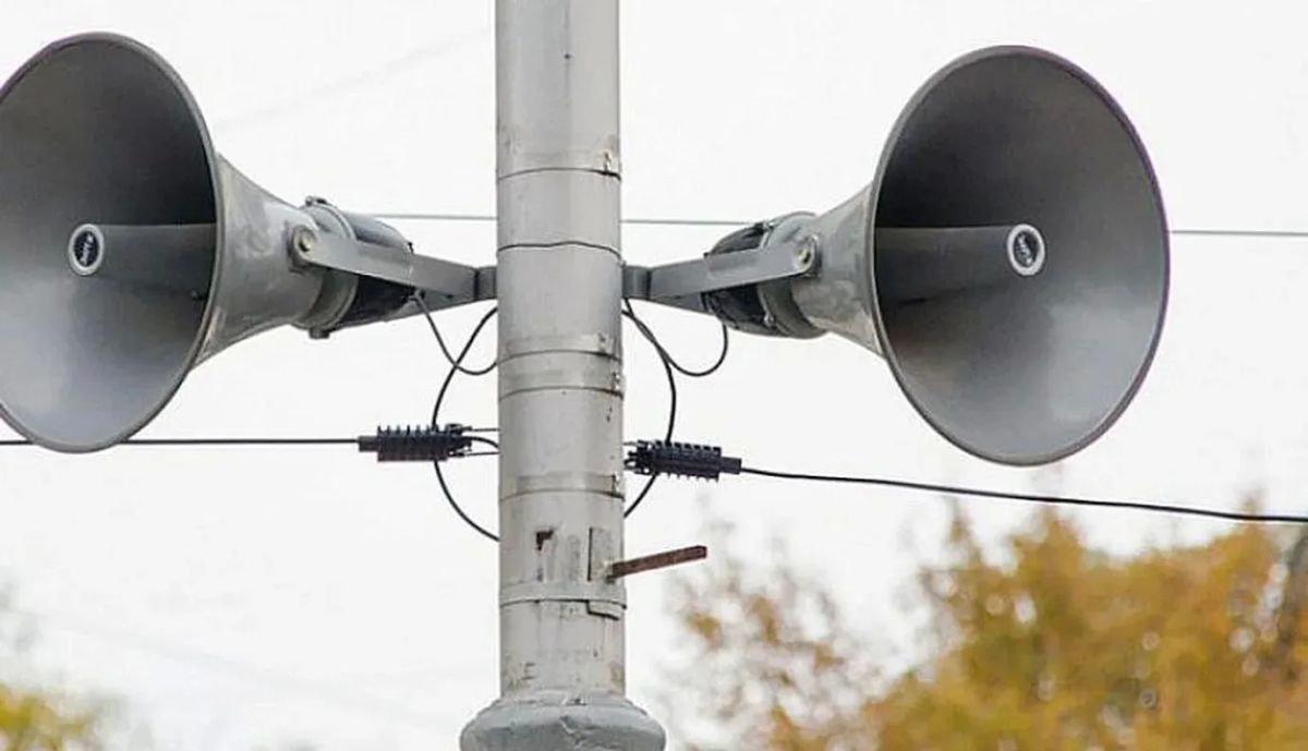 В Самарской и Ульяновской областях второй раз за сутки объявлена ракетная опасность