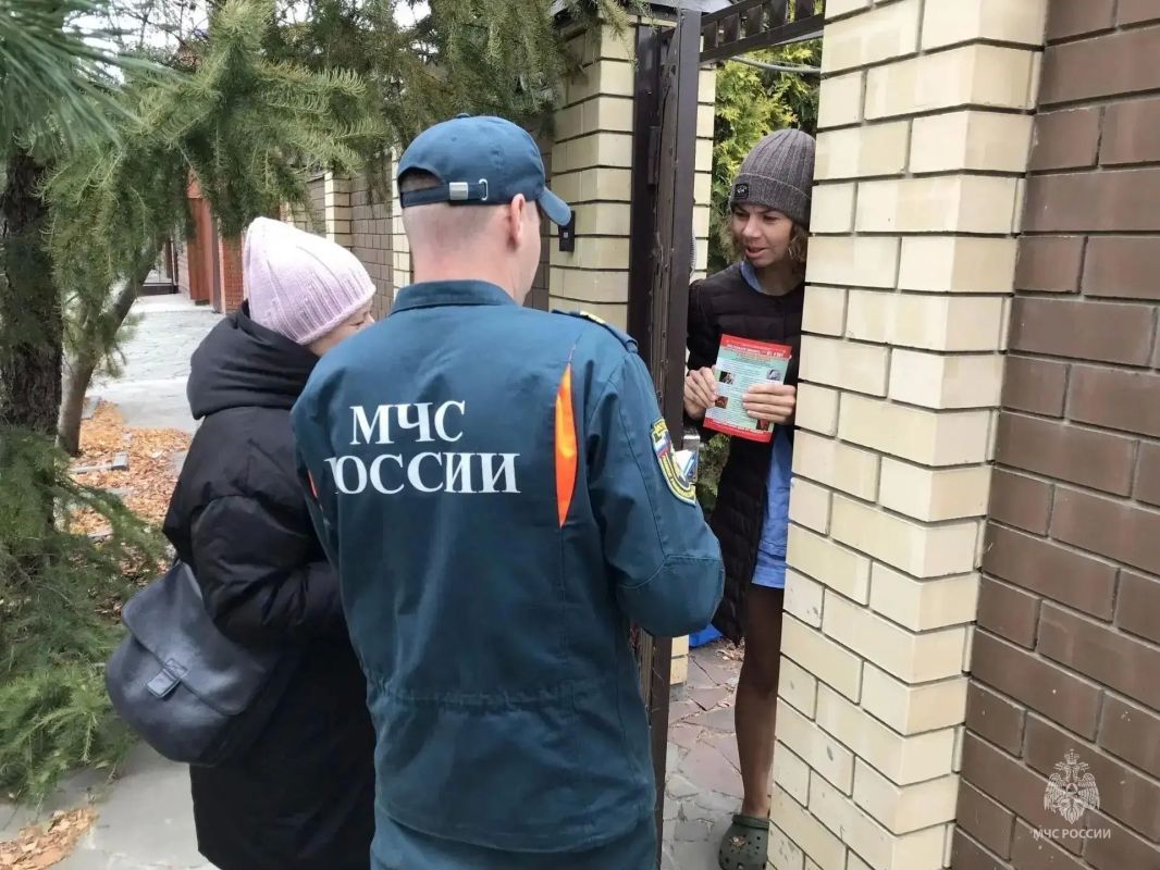 Совместными усилиями - к безопасности Совместными усилиями - к безопасности