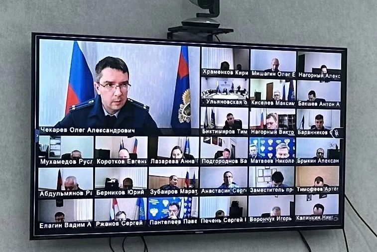 Под председательством начальника управления по надзору за уголовно-процессуальной и оперативно-разыскной деятельностью прокуратуры Ульяновской области Маринкина В.В. состоялся межведомственный семинар правоохранительных... Под председательством начальника управления по надзору за уголовно-процессуальной и оперативно-разыскной деятельностью прокуратуры Ульяновской области Маринкина В.В. состоялся межведомственный семинар правоохранительных...