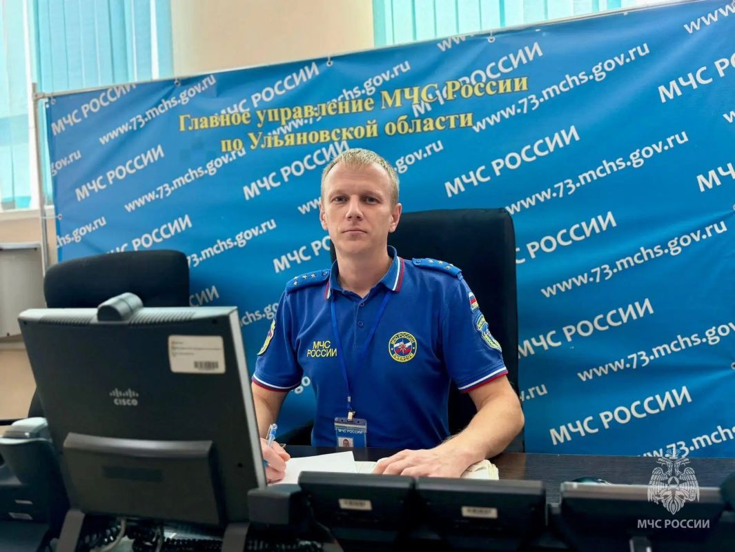 Центр управления в кризисных ситуациях регионального МЧС отмечает своё 17-летие Центр управления в кризисных ситуациях регионального МЧС отмечает своё 17-летие
