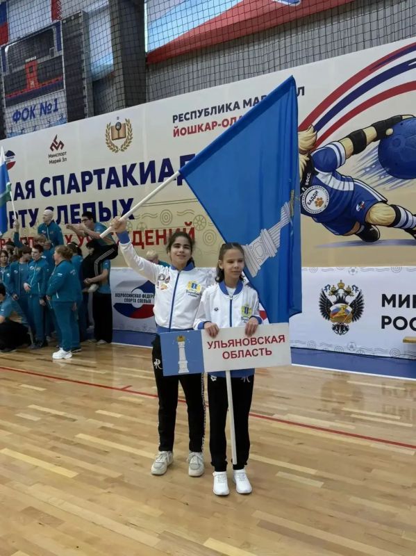 Отличные результаты на спартакиаде!