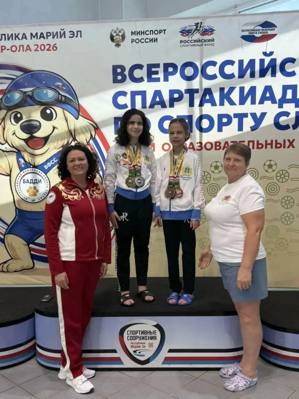Отличные результаты на спартакиаде! Отличные результаты на спартакиаде!