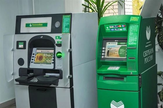 Платить нельзя копить! Что такое цифровой рубль и зачем он ульяновцам