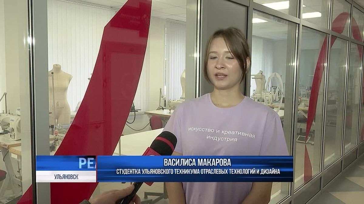Образование по мировым стандартам