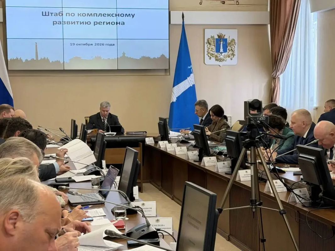 Трансляция заседания штаба по комплексному развитию Ульяновской области