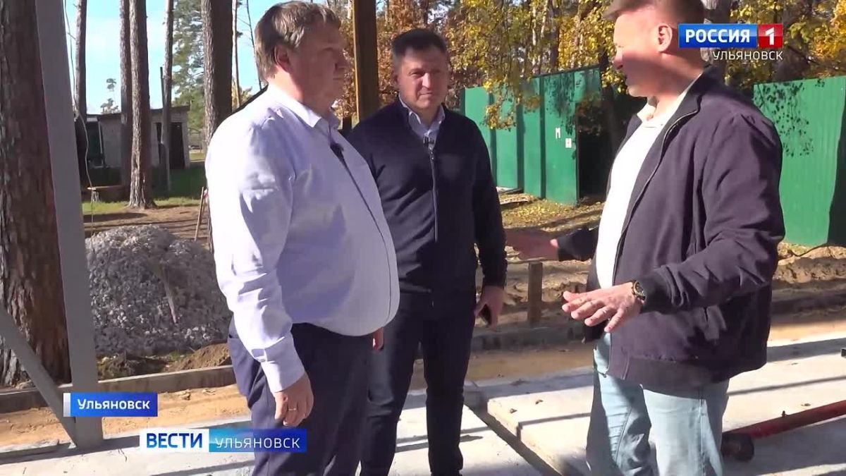 Вести Ульяновск (эфир 09:30) 20.10.2026