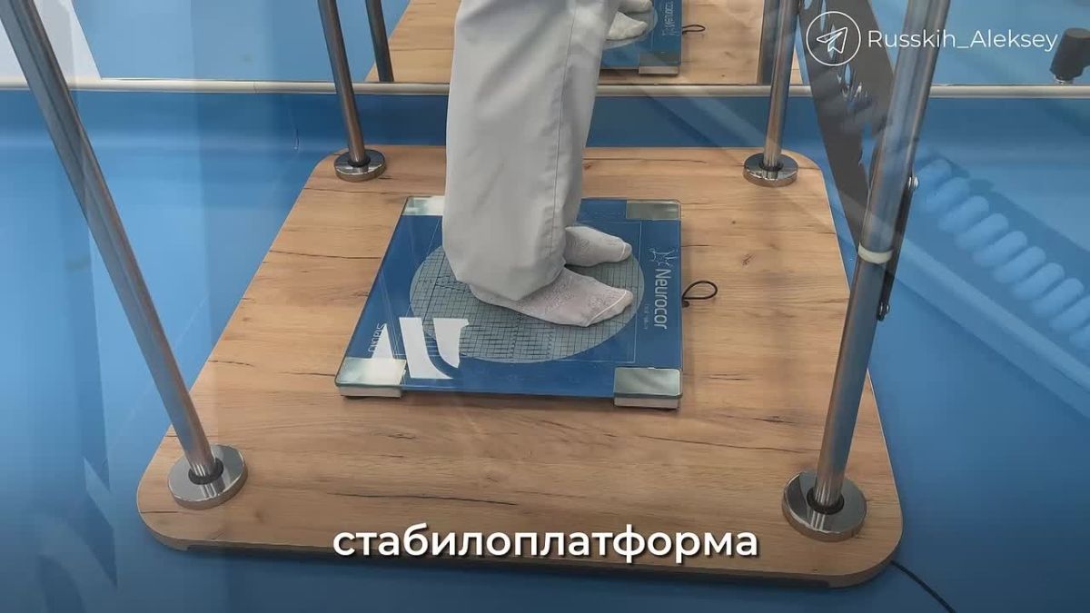 Алексей Русских: В новой поликлинике для жителей Дальнего Засвияжья работает отделение медицинской реабилитации