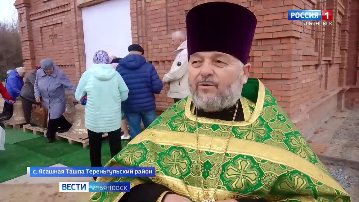 Новый храм в Ульяновской области вскоре обретёт голос
