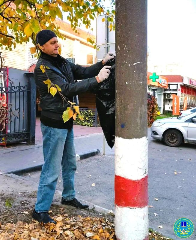 Чисто там, где убирают... и не сорят! Чисто там, где убирают... и не сорят!