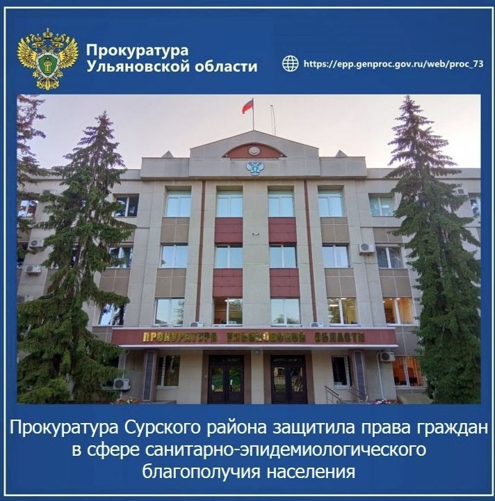 В рамках реализации мероприятий по правовому просвещению и правовому информированию прокурор отдела управления по надзору за исполнением федерального законодательства прокуратуры области Абасев А.С. встретился с учащимися... В рамках реализации мероприятий по правовому просвещению и правовому информированию прокурор отдела управления по надзору за исполнением федерального законодательства прокуратуры области Абасев А.С. встретился с учащимися...