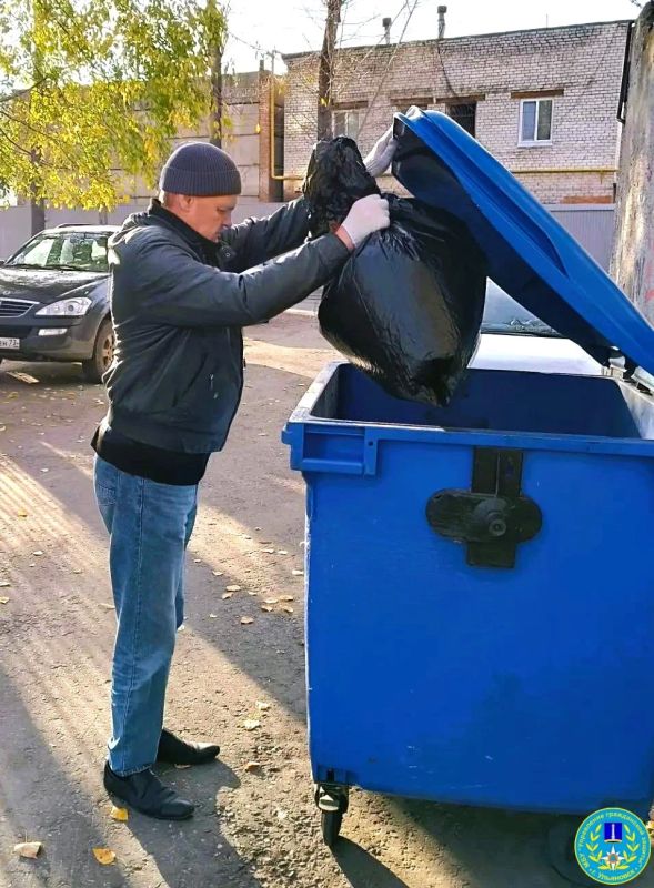 Чисто там, где убирают... и не сорят! Чисто там, где убирают... и не сорят!
