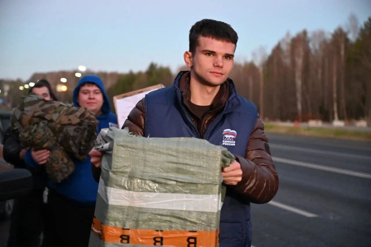 Активисты Единой России поддерживают участников специальной военной операции