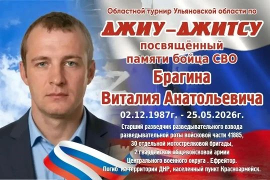 Афиша спортивных мероприятий на грядущие выходные Афиша спортивных мероприятий на грядущие выходные