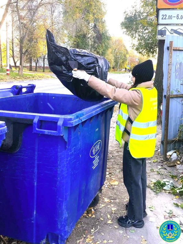 Чисто там, где убирают... и не сорят! Чисто там, где убирают... и не сорят!