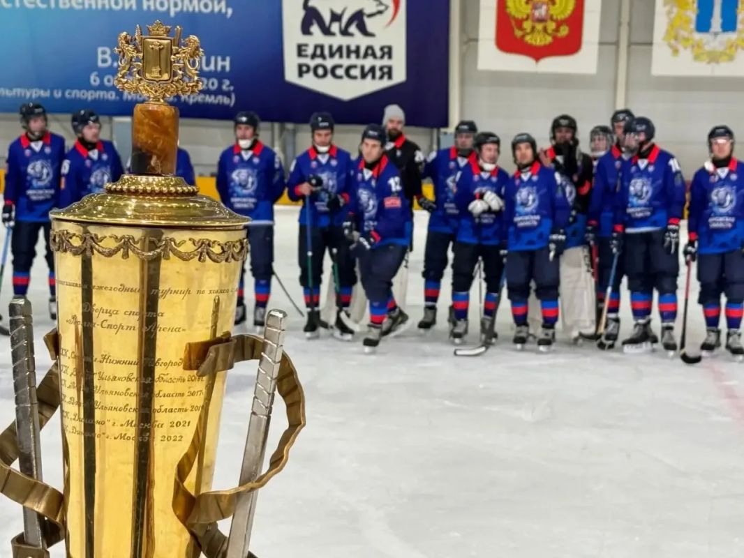 Юбилейный 10-й «Кубок Волга-Спорт-Арена», впервые, забирает команда «Родина» Юбилейный 10-й «Кубок Волга-Спорт-Арена», впервые, забирает команда «Родина»