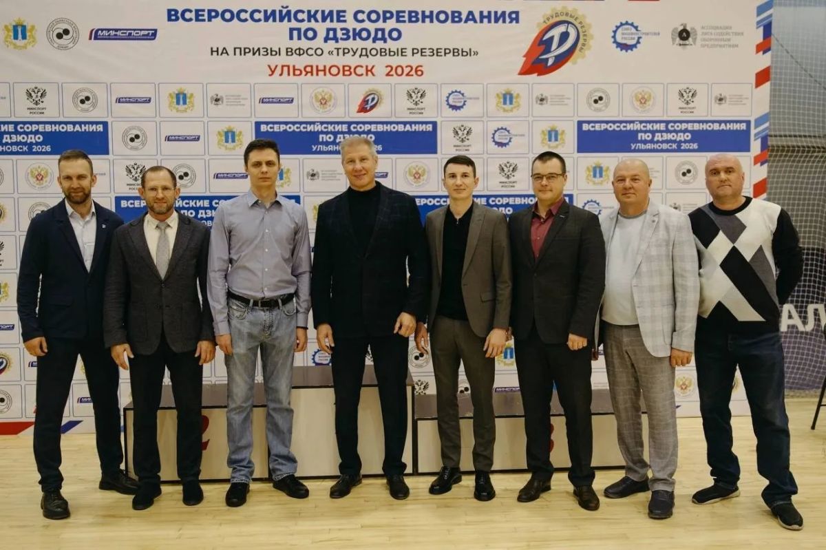 Ульяновские спортсмены стали призёрами всероссийских соревнований Ульяновские спортсмены стали призёрами всероссийских соревнований