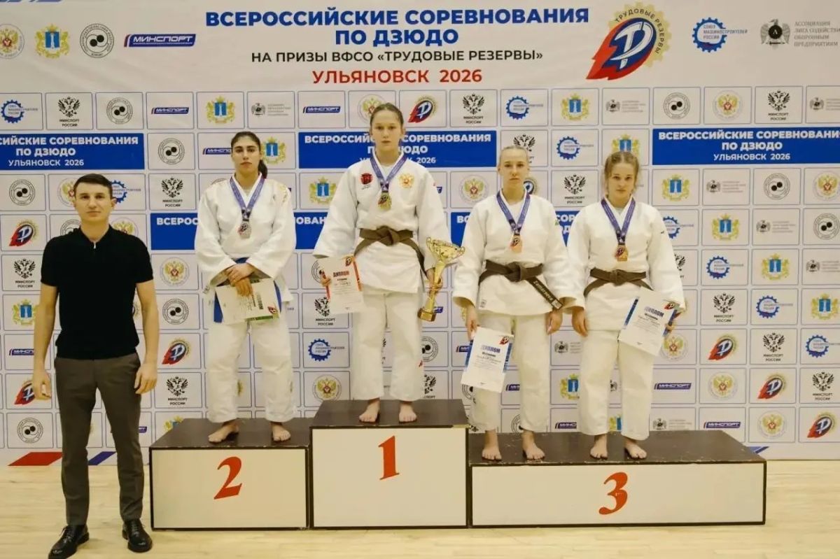 Ульяновские спортсмены стали призёрами всероссийских соревнований Ульяновские спортсмены стали призёрами всероссийских соревнований