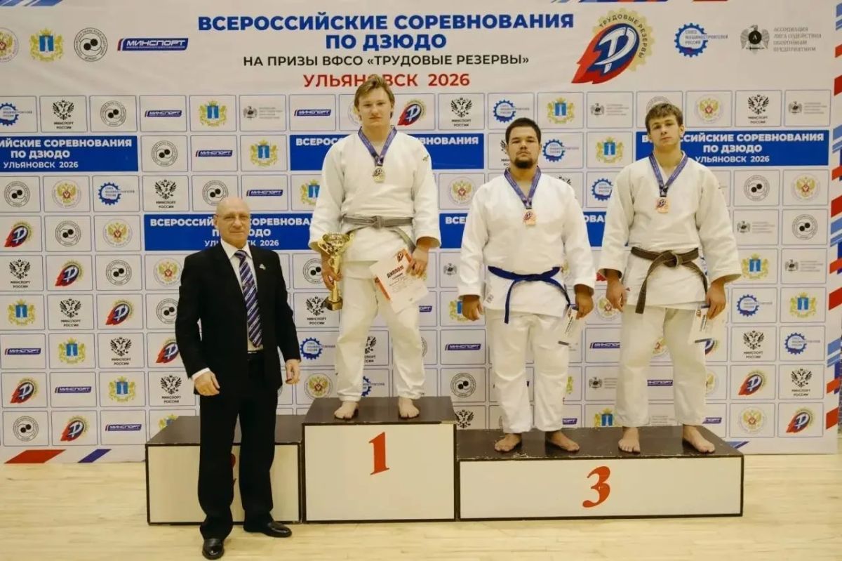 Ульяновские спортсмены стали призёрами всероссийских соревнований Ульяновские спортсмены стали призёрами всероссийских соревнований