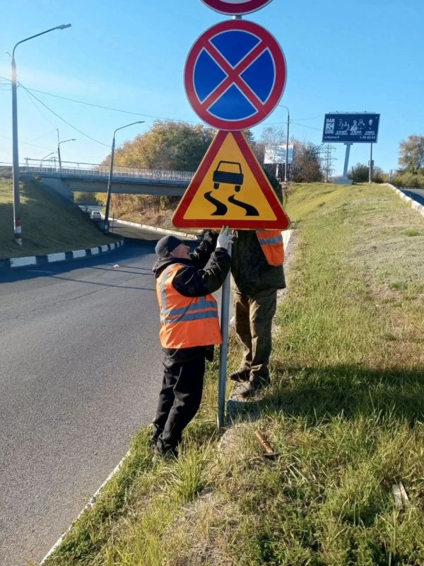 В Ульяновске завершают установку знаков «Скользкая дорога» на сложных участках дорог В Ульяновске завершают установку знаков «Скользкая дорога» на сложных участках дорог