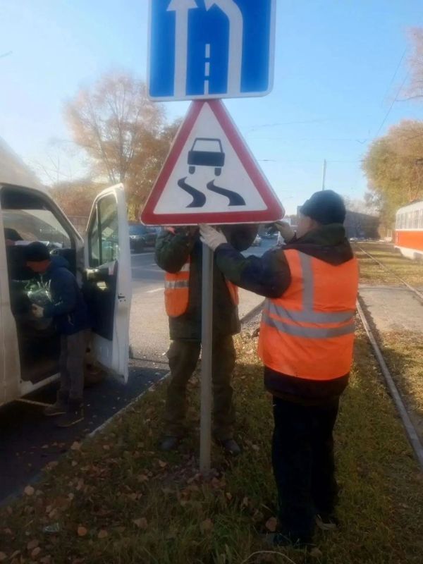 В Ульяновске завершают установку знаков «Скользкая дорога» на сложных участках дорог В Ульяновске завершают установку знаков «Скользкая дорога» на сложных участках дорог